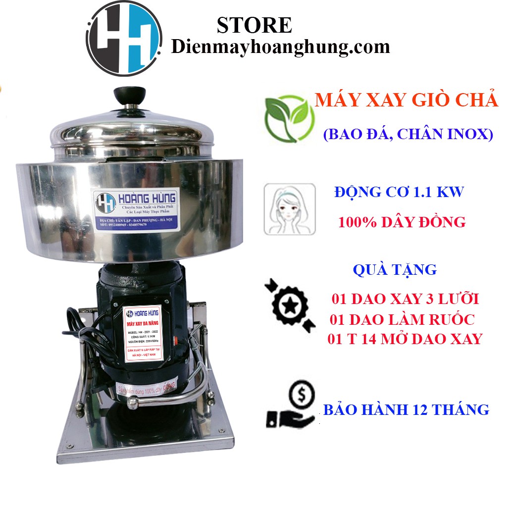 [Rẻ vô địch] [Có sẵn] Máy xay giò chả gia đình có bao đá chân INOX công suất 1.1 KW