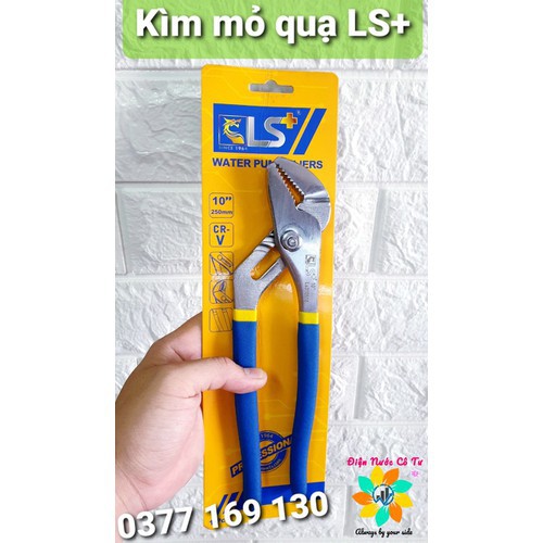 Kìm Mỏ Quạ 10inch chính hãng LS+