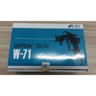 Súng phun sơn Anest Iwata W71-31G