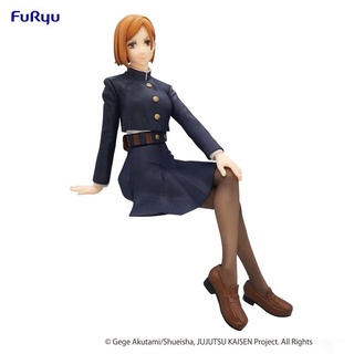 Mô hình nobara chính hãng banpresto