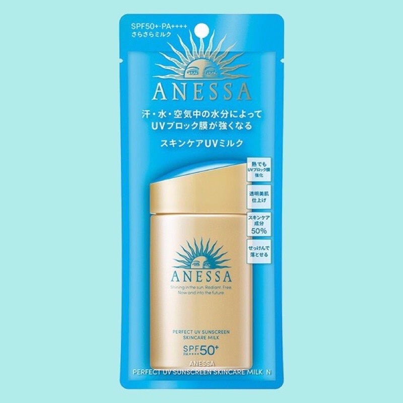 Kem chống nắng Anessa Perfect UV Sunscreen Skincare Milk SPF 50+ PA++++ 60ml