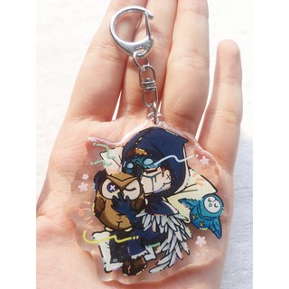 Keychain Seer Night Owl