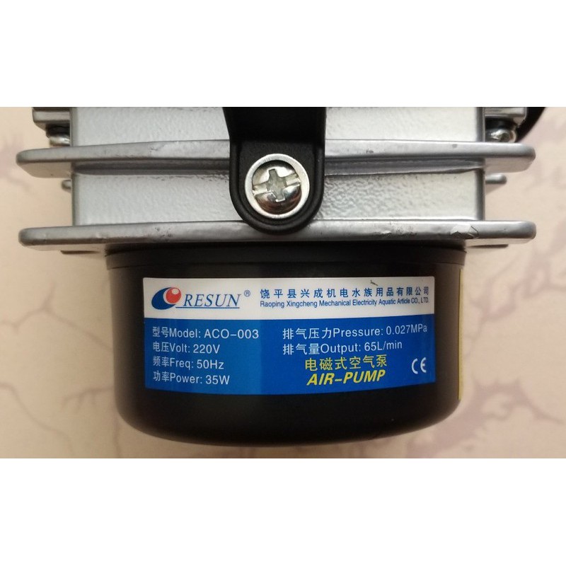 Máy sủi khí oxi bể cá Resun ACO-003 công suất 35W, VUI LÒNG XEM KỸ MÔ TẢ