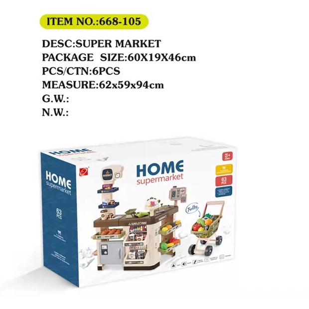 Đồ chơi quầy siêu thị cao cấp kèm xe đẩy cỡ lớn, mẫu mới năm 2022- Đồ chơi đầy nhà