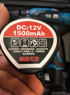 Máy khoan pin 12v Đài Loan