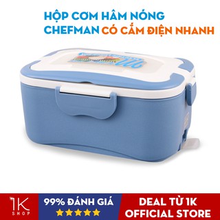 Hộp Cơm Lõi Inox Chefman CM-113i Hâm Nóng Thức Ăn Tiện Lợi