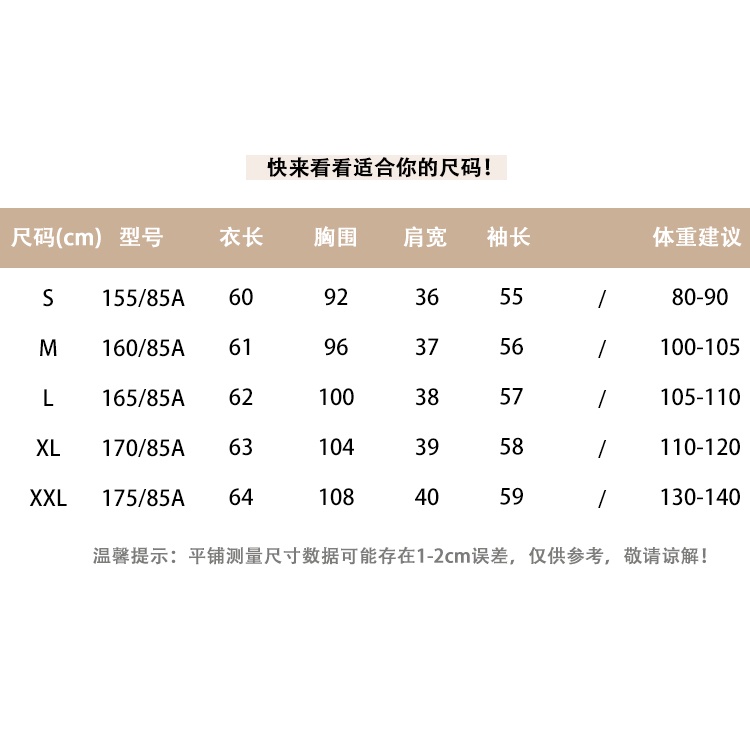 Áo Sơ Mi Tay Dài Dáng Rộng Vải Lụa Crepe Họa Tiết Kẻ Sọc Thời Trang Chuyên Nghiệp Cho Nữ