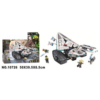 [Hàng Order] Lego BELA-10726 NLG0035-27