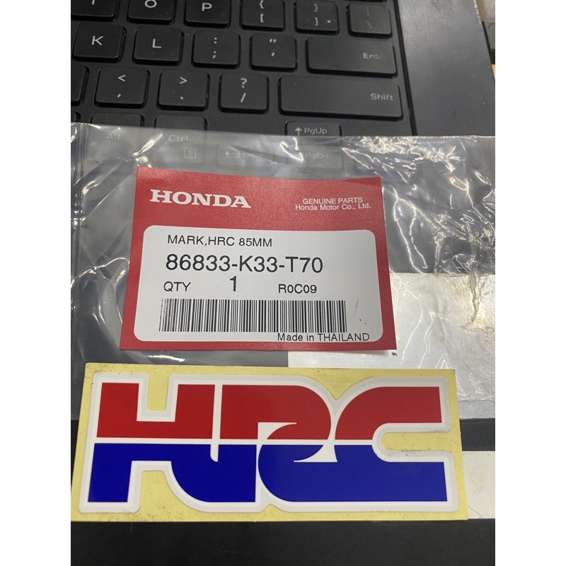 Tem HRC Thailand