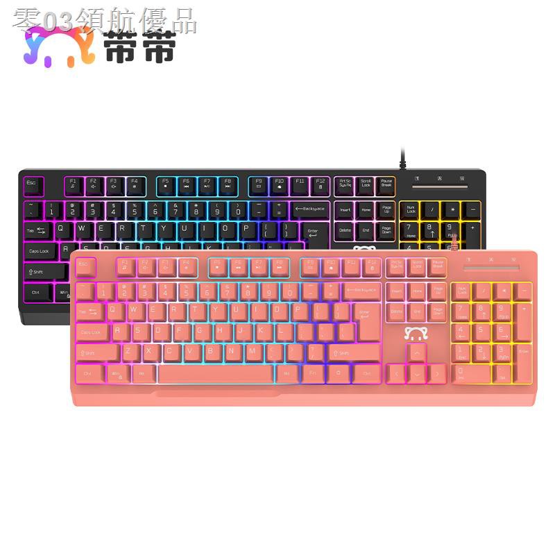 Bộ Bàn Phím Cơ Stk090 Nhiều Màu Sắc Dành Cho Máy Tính Pc Notebook | BigBuy360 - bigbuy360.vn