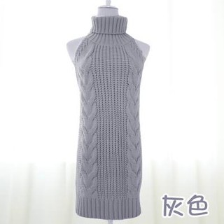 áo len hở lưng cổ cao