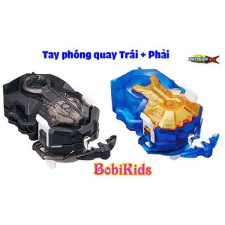 Đồ phóng quay tích hợp Trái + phải | Beyblade Burst DB TAKARA TOMY (Launcher B184/Launcher B187)