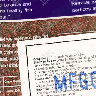   Thức Ăn Cá Omega 20g Viên Nhỏ [OMEGA 20G]