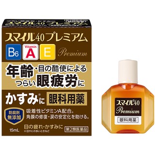Nhỏ mắt LION cao cấp Smile 40 Premium 15ml - Nhật Bản