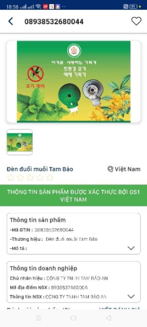 ĐÈN ĐUỔI MUỖI HÀN QUỐC