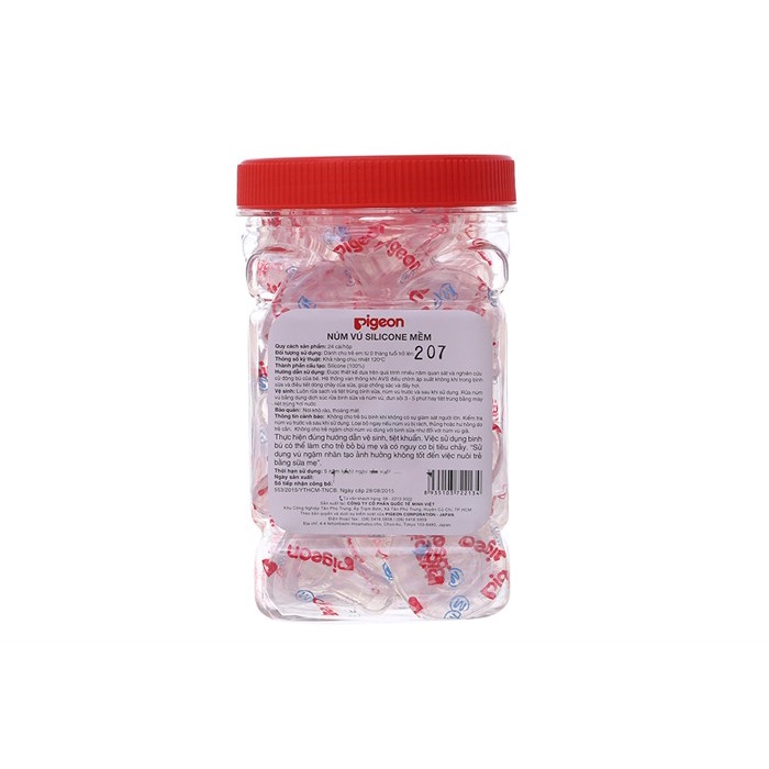 [chính hãng] núm vú silicone siêu mềm PIGEON