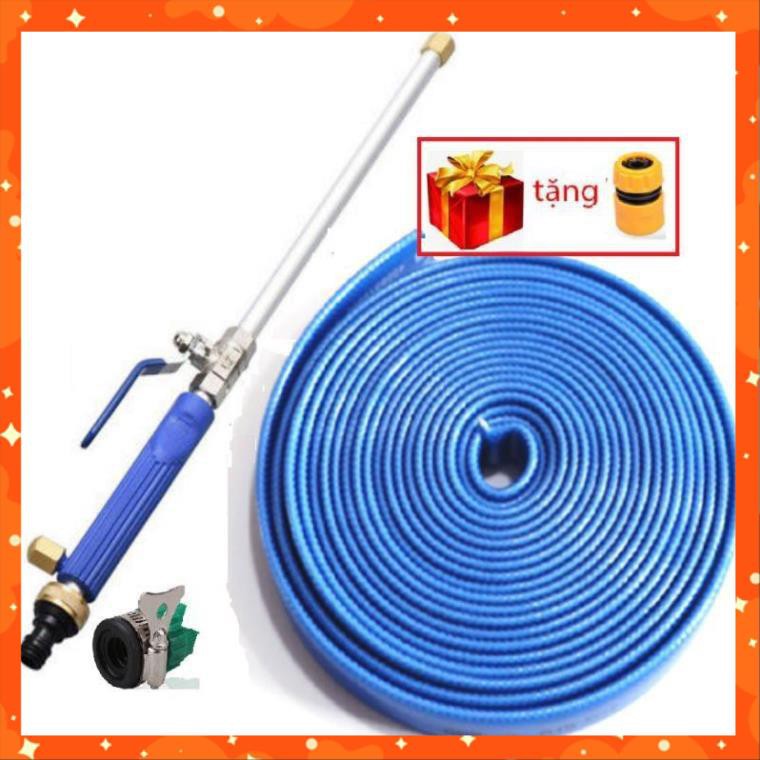 Bộ Dây và Vòi Phun Xịt Nước Rửa Xe,Tưới Cây Tăng Áp Lực Nước Loại 20m   657621