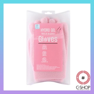[HÀNG ĐỘC QUYỀN] Bao Tay Dưỡng Da HYDRO GEL_Mỹ phẩm Hàn Quốc chính hãng