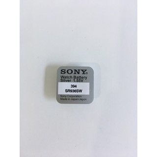 Viên pin đồng hồ đeo tay SR936SW 394 1.55V