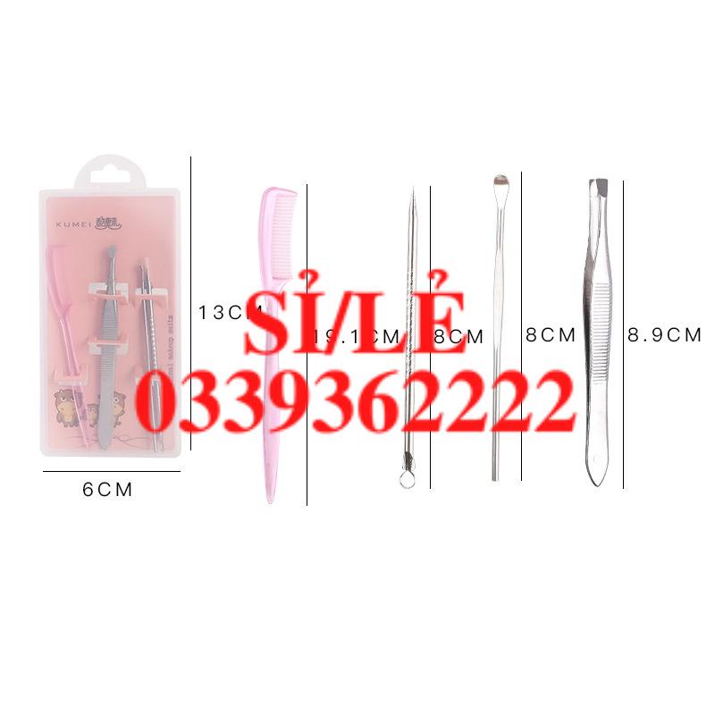 Set 4 dụng cụ làm đẹp gồm que nặn mụn, lấy ráy tai, nhíp và chổi chải lông mày xinh xắn 🍉Duashop🍉 >