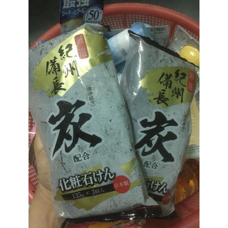Xà phòng tắm Nhật Bản Than hoạt tính Sumi Haigou Settuken Charcoal Bar Nhật Bản