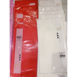 Giấy gói hoa, xấp 20 tờ (giấy bóng mờ)
