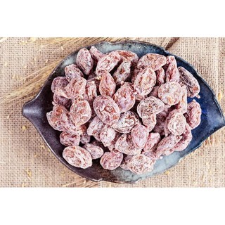 Ô mai Đào bao tử xí muội không hạt 500gr-ăn vặt