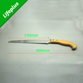 CƯA GỖ CẦM TAY KOICHIROU