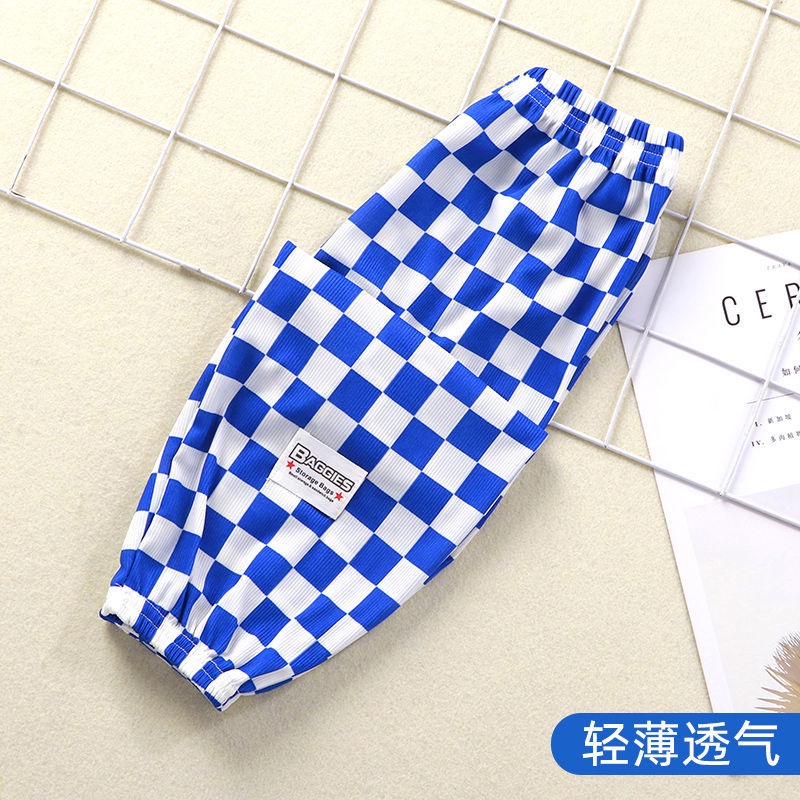 [Babycat] Hàng Có Sẵn Quần Dài Chống Muỗi Bằng Lụa Lạnh Mỏng Điều Hòa Không Khí Phong Cách Nhật Bản Hàng Mới Cho Bé Trai Bé Gái Mặc Đi Biển Mùa Hè