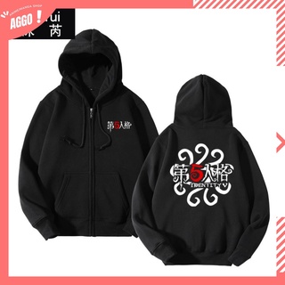 [ HÀNG ĐẸP] Áo Khoác Indentity V Nam Nữ Đủ Size