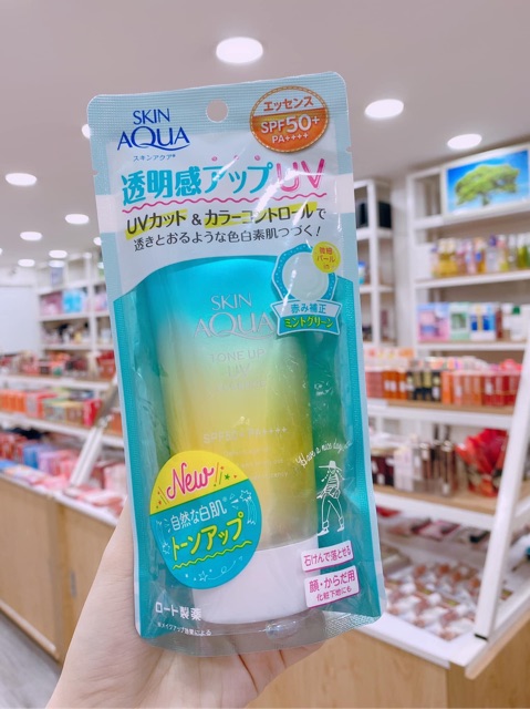 Kem chống nắng Skin Aqua Tone Up UV Essence SPF50+ PA++++ Nhật Bản | BigBuy360 - bigbuy360.vn