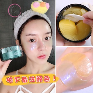 (Chính Hãng) Mặt Nạ Dưỡng Mắt JMsolution Marine Luminous Pearl Deep Moisture Eye Patch 90gr