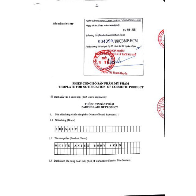 Combo tắm và dưỡng trắng body toàn diện Skin aec