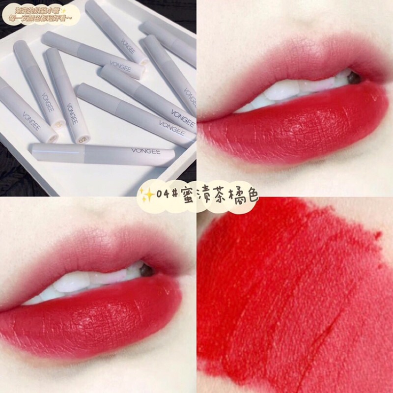 Sét 5 son kem Vongee hoạt hình xinh xắn