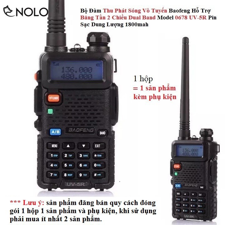 Bộ Đàm Thu Phát Sóng Vô Tuyến Baofeng Hỗ Trợ Băng Tần 2 Chiều Dual Band Model 0678 UV-5R Pin Sạc Dung Lượng 1800mah