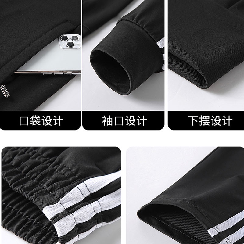 Bộ Đồ Thể Thao Bằng cotton Thoáng Khí Thấm Hút Mồ Hôi Giản Dị Hàng Mới Dành Cho Bạn Nam Nữ Chạy Bộ Ngoài Trời