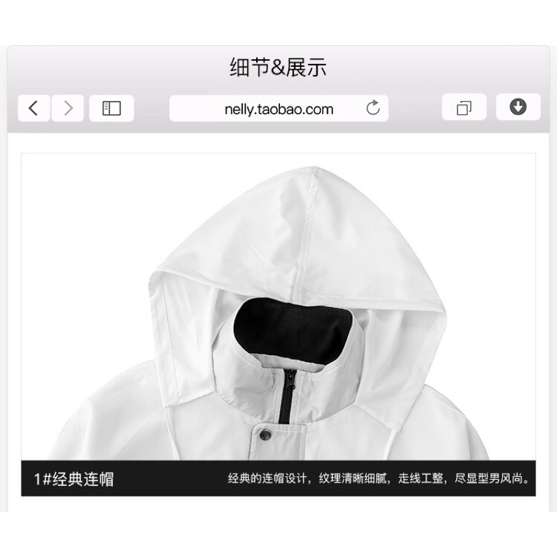 Áo khoác nelly sale (có sẵn) YMCA | BigBuy360 - bigbuy360.vn