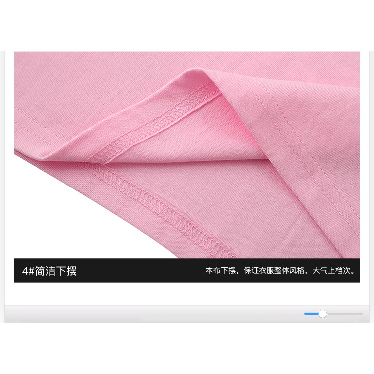 Áo phông hồng Soice Girls unisex Nelly chất cotton