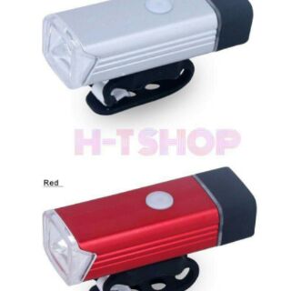 Đèn Pha Xe Đạp Siêu Sáng Machfally Có Cổng Sạc USB