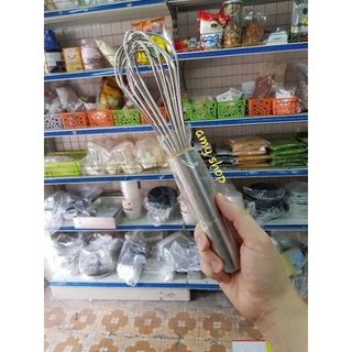 Phới lồng đánh trứng