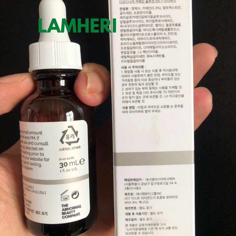 Serum Dưỡng Mắt Caffeine Solution 5% + EGCG - The Ordinary