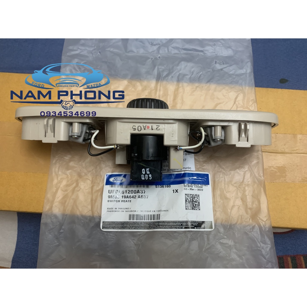 Công tắc điều hòa giàn sau Everest Công tắc đèn trần Everest 07-14 - UF0L61200A37 / UF0L6120037