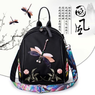 Hàng độc - Balo thêu 3D - Order