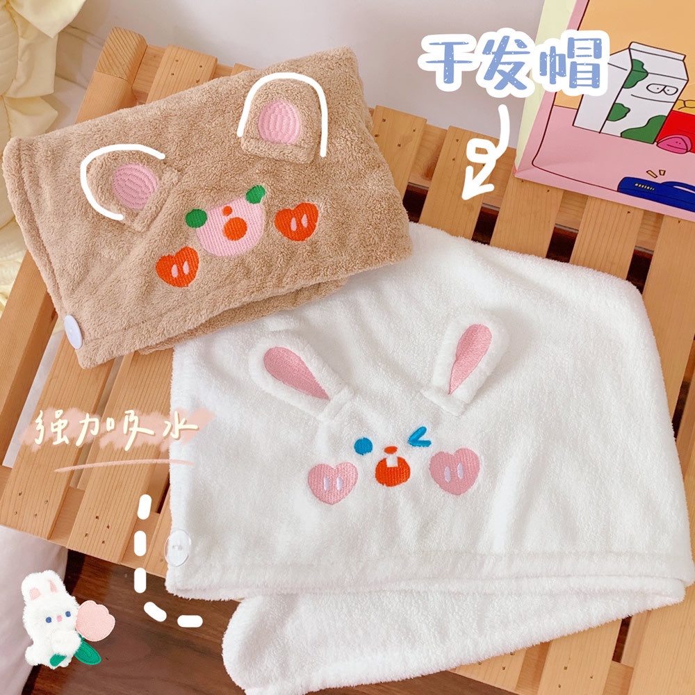 Mũ Tắm Dày Dặn Thấm Hút Tốt Nhanh Khô Ttm033 Dễ Thương Cho Nữ