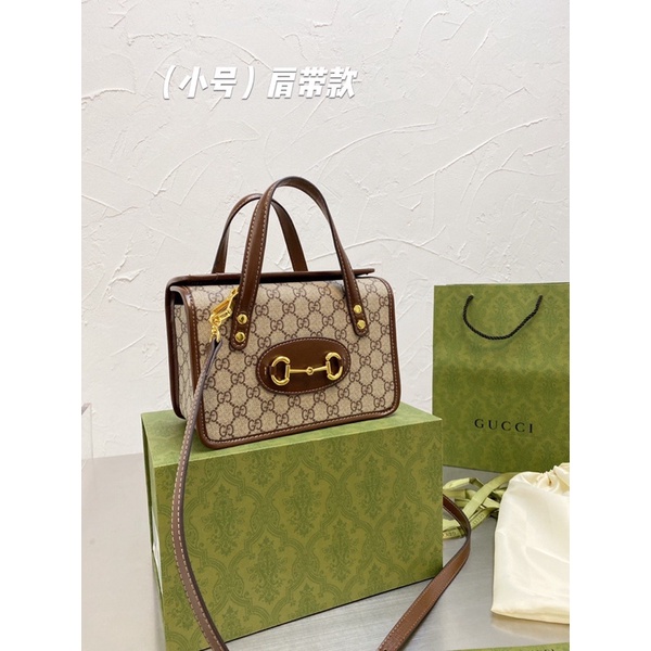 Túi gc bag 1955