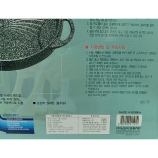 VỈ NƯỚNG KITCHEN FLOWER CERASTONE 405x34mm