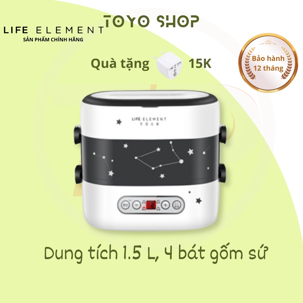 Hộp cơm cắm điện hẹn giờ Life Element 2 tầng, 4 bát gốm sứ, giữ nhiệt, hâm nóng và nấu chín thức ăn, dùng cho văn phòng