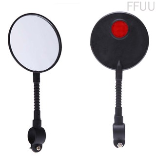 Gương chiếu hậu cho xe đạp