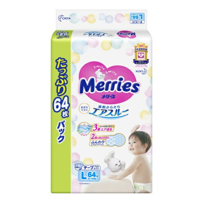 Tã dán/quần Merries Jumbo Nhật mẫu mới M76/L64/L56/XL50/XXL32