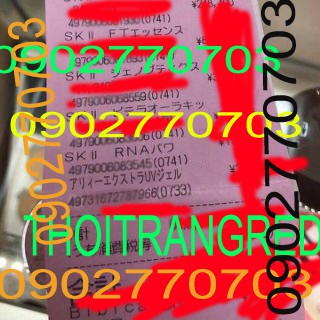 (Mẫu mới 2021) Kem Chống Nắng Kanebo Allie Extra UV 3.0 Gel 90g (Bill) | BigBuy360 - bigbuy360.vn